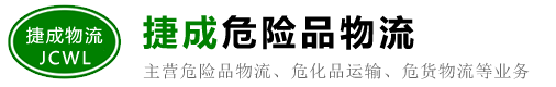 廬山市輝宇石材有限公司